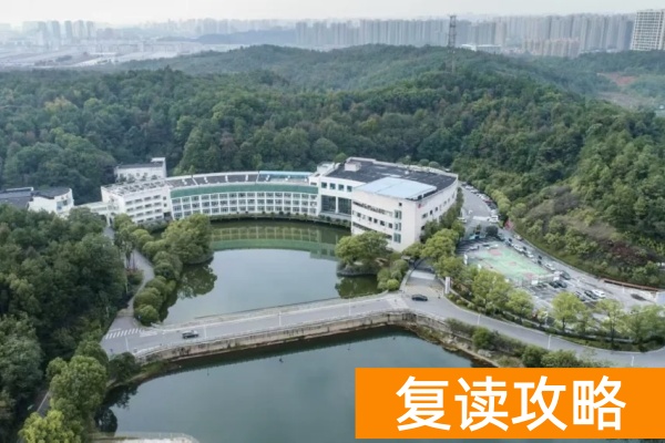 湖南山枫木悦单招集训营2026届招生简章