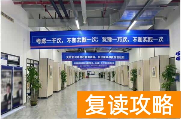 湖南单招有哪些比较好的培训机构?