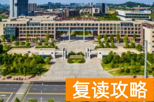 湖南单招有哪些比较好的培训机构?