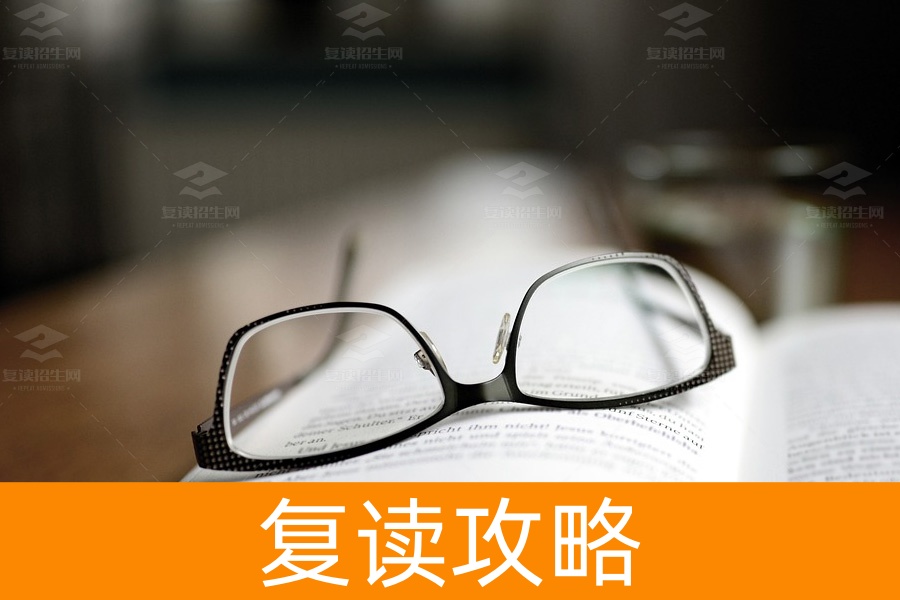 2025年衡阳高考复读择校全攻略：本地优质推荐与长沙名校对比