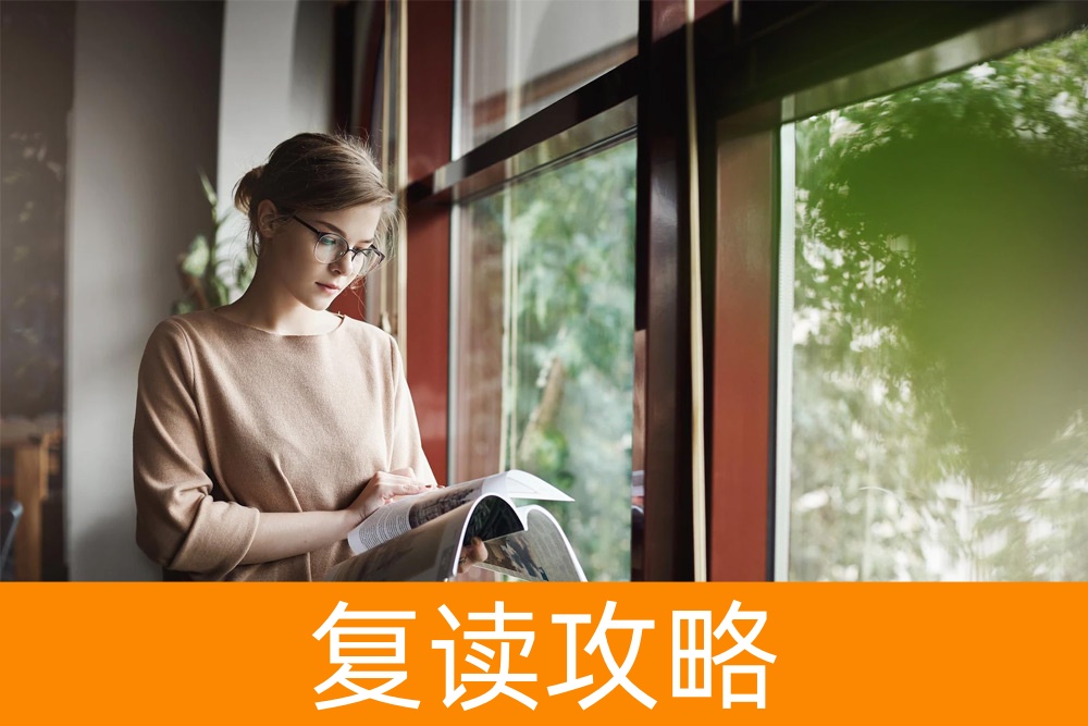 单招培训机构:升学的秘密武器