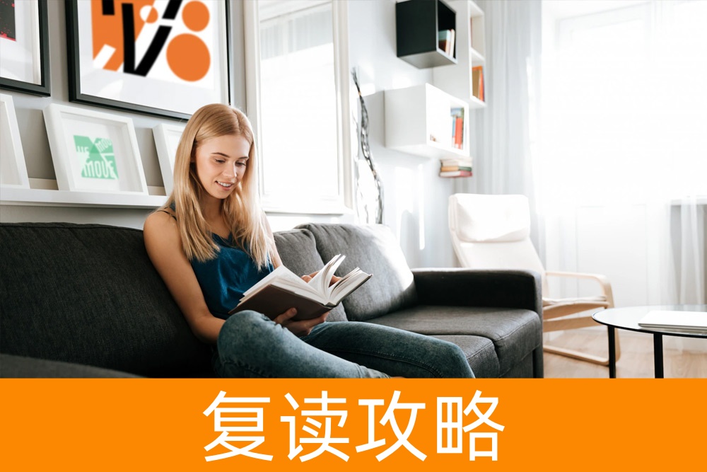 单招学子的胜利之路:不可或缺的培训机构