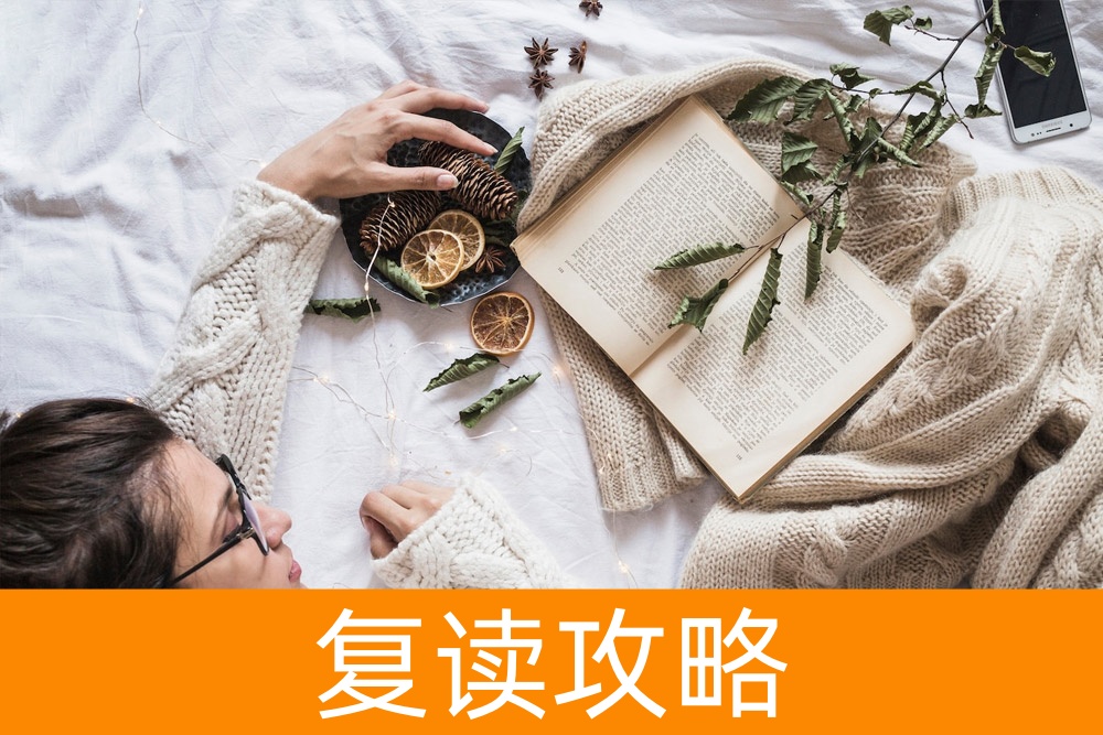 家长必读:单招的多重优势,为您的孩子铺设成功之路!