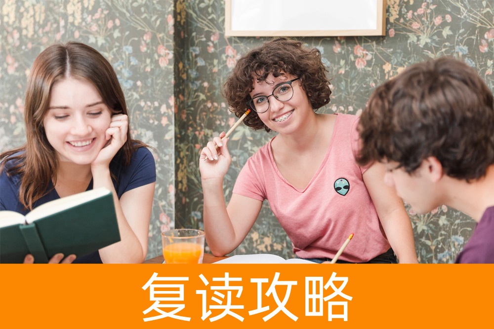 单招之路：为何选择培训机构是明智之举